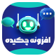 کتاب صوتی سعادت رندی گیج